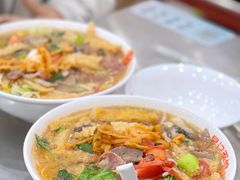 -易记皮肚面(明瓦廊店)