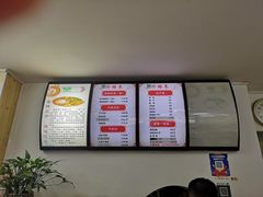 -笋果坊螺蛳粉(竹园小区店)