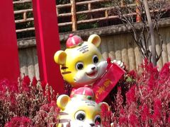 -广州莲花山旅游区
