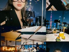 -FLAIR顶层餐厅酒吧(浦东丽思卡尔顿酒店)