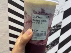多肉葡萄-喜茶(南京仙林金鹰店)