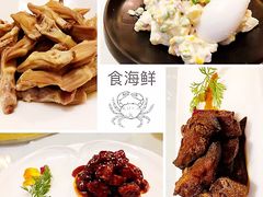 -上海老站(徐家汇店)