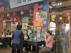 门面-禄源公·老莞诚饭店