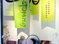 -万达广场(南京江宁店)