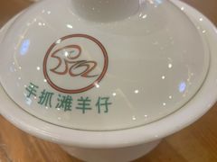 招牌八宝茶-国强手抓(北京西路店)