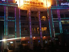 -海口骑楼小吃街