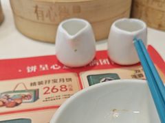 -有心德(隆生店)