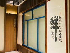 -小船渔村•大连菜•大连焖鱼(黄河路店)