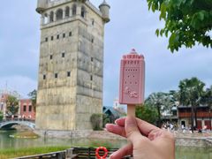 -赤坎·广东华侨国际旅游度假区