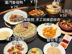 -四道菜·福建菜馆(新街口金鹰店)