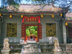 -函谷关历史文化旅游区