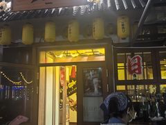 -AJIYA炭火烧肉(徐汇正大乐城店)