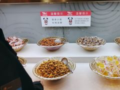 -辣尚瘾·烤鱼·新川菜(交大直营店)