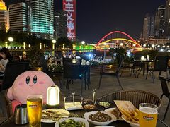 -瑞吉酒店·瑞吉酒吧
