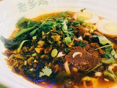香辣牛肉面-老乡鸡(南京新街口洪武北路店)