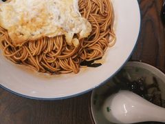 葱油拌面-佬泰丰斋· 乌镇茶食餐厅
