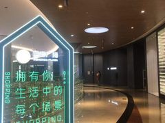 -皇庭广场(福华三路店)