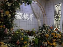 -蜜桃花开·中西融合菜E&W(南长街店)