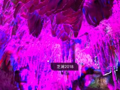 -陶祖圣境风景区