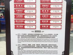 -芜湖方特旅游度假区