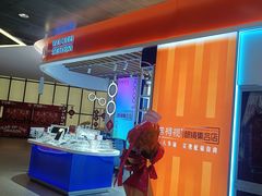 -诺柯视眼镜-蔡司依视路官方工厂店(白银路店)