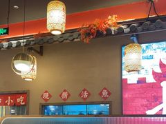 -恰饭·老长沙市井菜 (天河客运站店)