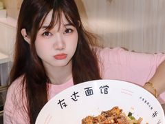 -友达面馆(广州总店)