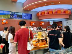 -巴黎优朵烘焙馆(菱角湖壹号店)