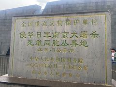 -侵华日军南京大屠杀遇难同胞纪念馆-停车场