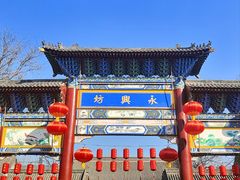 -西安城墙·碑林历史文化景区