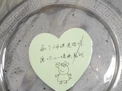 -天治宣·野椒鸡(龙头寺总店)