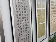 -阿妮亚少儿美术书法(望京店)