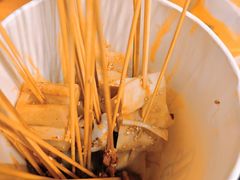 -嘉州鲜知味钵钵鸡(奎星楼店)