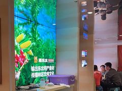 -遇东北林区铁锅炖(南开店)