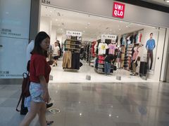 -优衣库(无锡荟聚购物中心店)