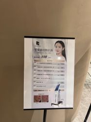 -KONSISTANT科思坦汀问题肌·科技美肤