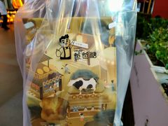 -爸爸糖手工吐司(上海五角场万达店)
