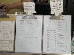 -2326 Coffee Roaster咖啡豆可选店(林肯公园店)