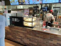 -肯德基(昌里店)