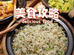 阳江特色鹅乸饭-啫苑·广州啫啫煲(徐家汇店)