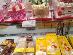 -味多美蛋糕(看丹桥店)