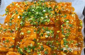 Homestyle Tofu