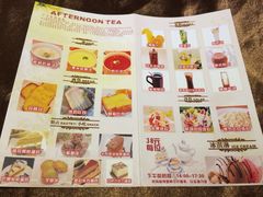 iphone_upload_pic-路易十三西餐厅(西关新天地店)