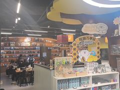 -废柴猫概念馆·桌游电玩卡牌(人广世茂店)