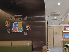 -海底捞火锅(吾悦广场店)