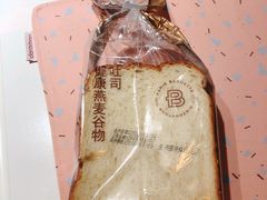 健康燕麦谷物吐司-巴黎贝甜(龙江店)