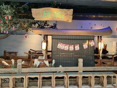 -绿茶餐厅(领展购物广场·中关村店)
