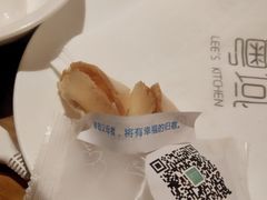 -粤域茶餐厅