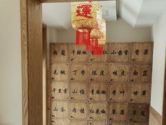 -汉唐守艺人·河北面馆(民心河店)