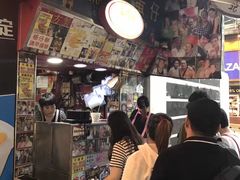 -利强记北角鸡蛋仔(弥敦道店 )